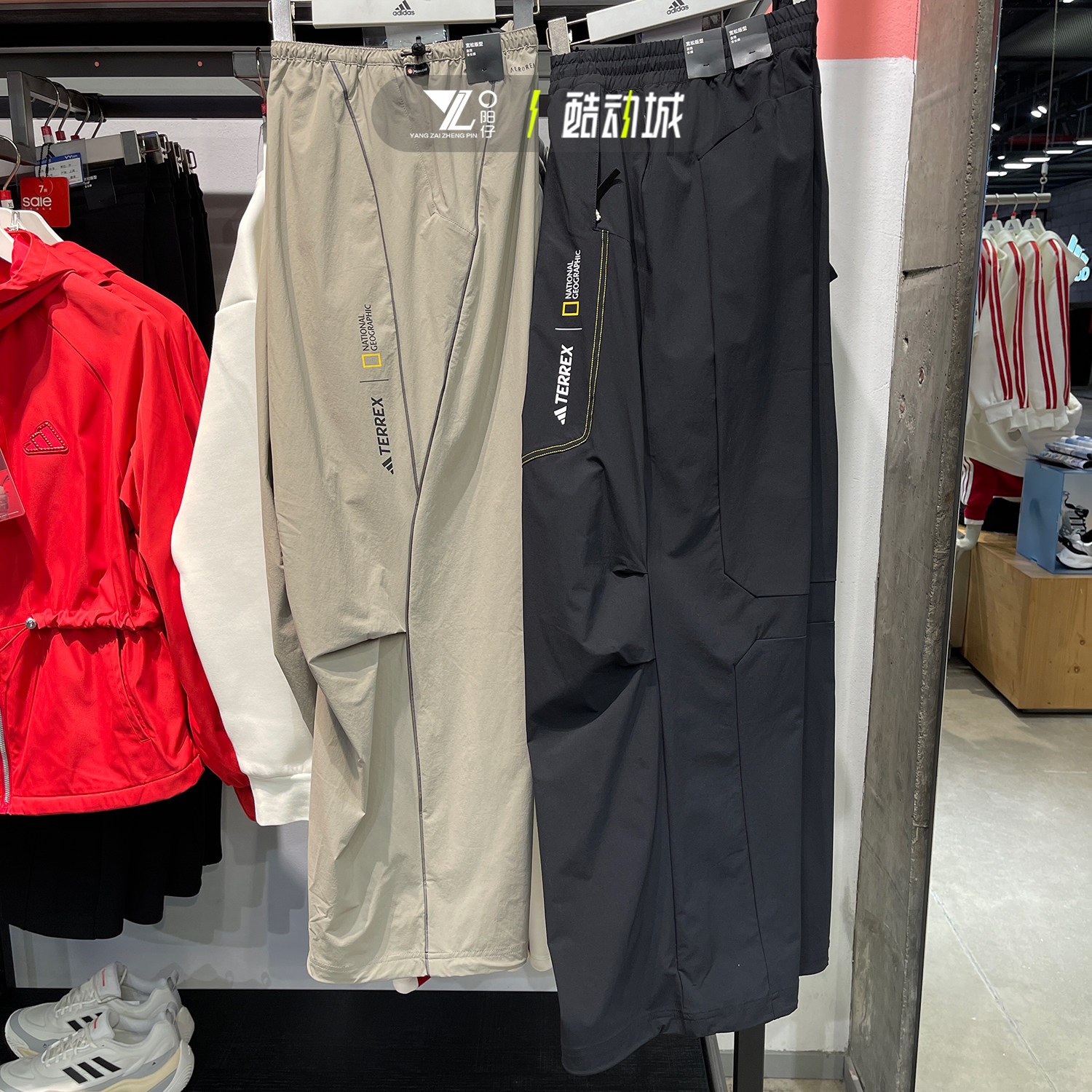 Adidas阿迪达斯男女户外运动梭织直筒长裤运动裤 JD5846 KA3278