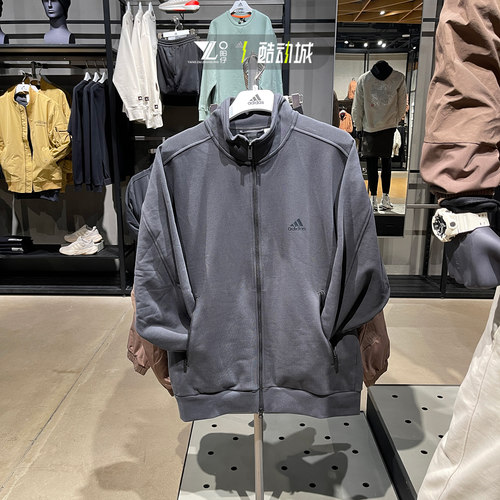 阿迪达斯男子休闲立领外套
