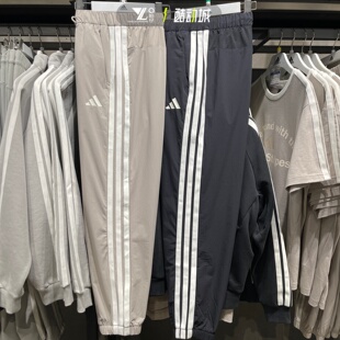 adidas阿迪达斯秋季长裤男子三条杠运动训练束脚裤KC2841 KC2842