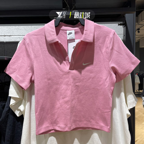 专柜正品耐克女子休闲运动短袖