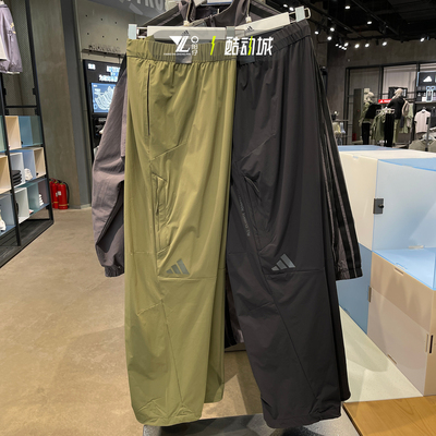 专柜正品Adidas男子透气轻薄长裤