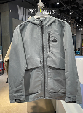 ADIDAS阿迪达斯男运动休闲宽松连帽加绒保暖梭织夹克外套 IT3952