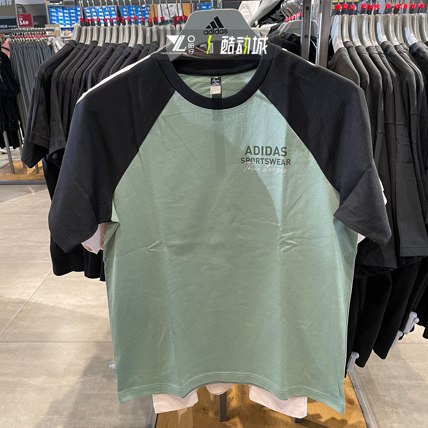 正品Adidas阿迪达斯男女25年夏季新款圆领纯棉拼色短袖T恤JZ0117