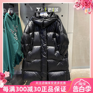 ADIDAS阿迪达斯女运动休闲亮面中长款连帽保暖羽绒服外套 IR7119