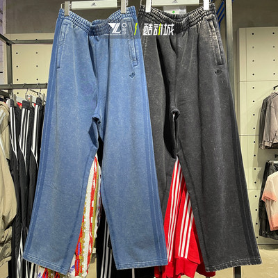 专柜正品Adidas男子休闲直筒长裤