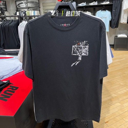 专柜正品Jordan男子简约黑色半袖