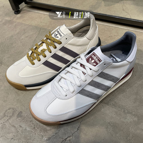专柜正品Adidas男子运动鞋板鞋