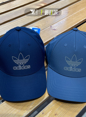 阿迪达斯三叶草男女同款户外运动遮阳棒球帽鸭舌帽IS4634 JI9463