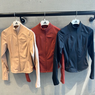 Adidas阿迪达斯女子那尔那茜同款修身瑜伽服JM8867 8868 KC0968