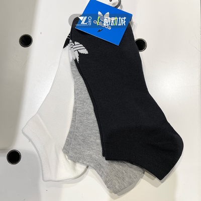 专柜正品Adidas男女休闲低帮船袜