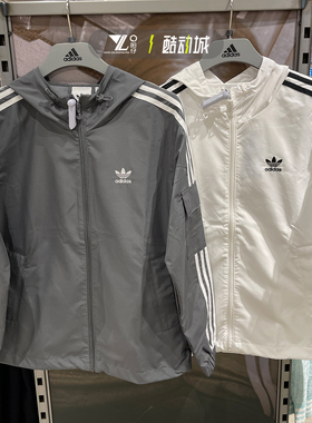 Adidas阿迪达斯男子春季新款梭织运动服连帽夹克外套KB1942 1944