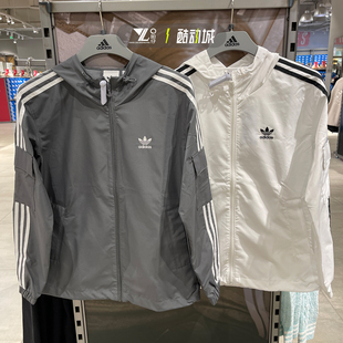 Adidas阿迪达斯男子春季新款梭织运动服连帽夹克外套KB1942 1944