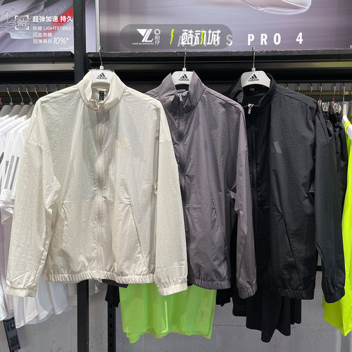 专柜正品Adidas男子运动立领外套