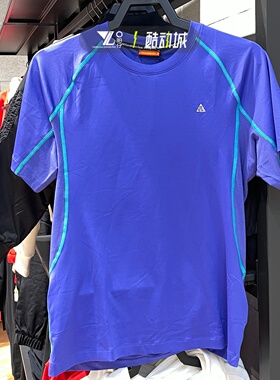 nike耐克正品AGC短袖男子速干透气跑步健身运动半袖T恤IO1453-510