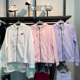 100 正品 663 刺绣连帽夹克卫衣外套BV3343 539 nike耐克女子春秋款