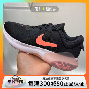 RUN 005 2女子休闲跑步鞋 JOYRIDE DUAL NIKE CT0311 Nike耐克WMNS