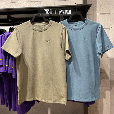 专柜正品耐克男子速干短袖半袖