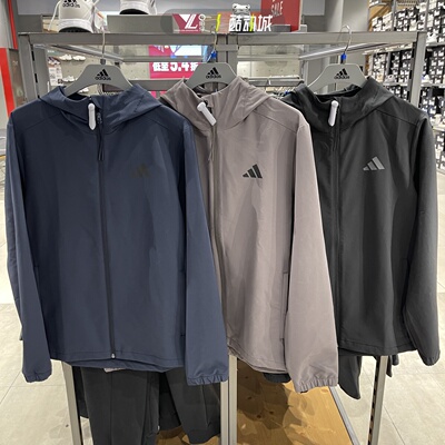 阿迪达斯男子防风外套夹克