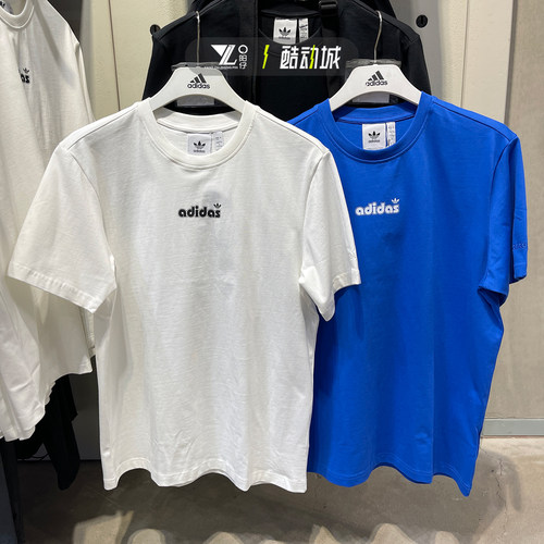 专柜正品Adidas男女休闲运动半袖