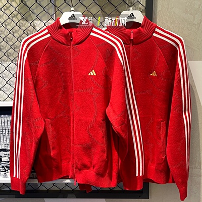 阿迪达斯男子新年红马头针织开衫