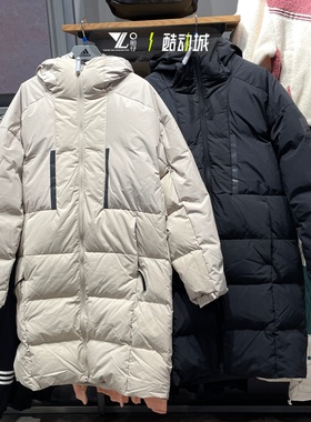 adidas阿迪达斯正品中长款羽绒服男女保暖防风外套IV7364 IS9049