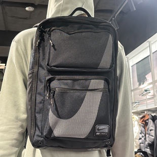 nike耐克男子大容量双肩背包大勾子多格收纳书包旅行包HF0635-010