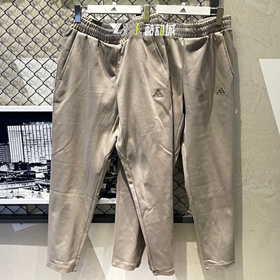 阿迪达斯男灰色针织直筒运动裤