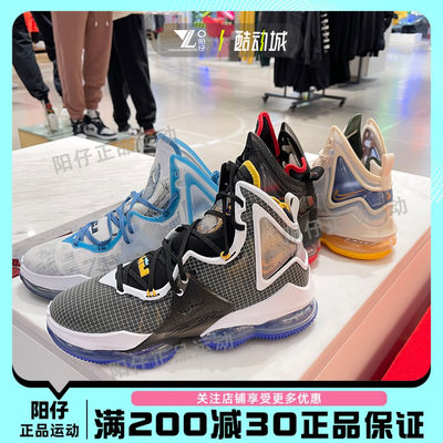 正品Nike男子运动鞋中帮减震