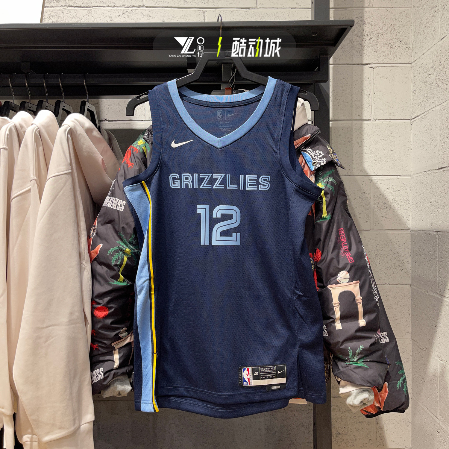 耐克男运动背心莫兰特球衣T恤