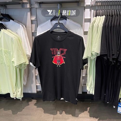 阿迪达斯男子足球梅图案圆领短袖