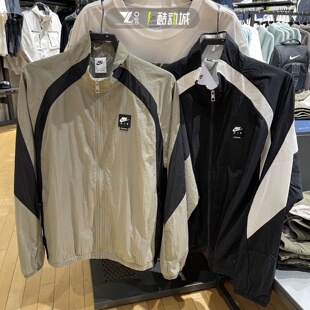 nike耐克男子复古撞色拼接立领梭织运动夹克外套HV0881-010-320