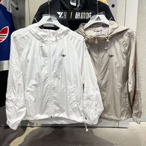 Adidas女子白色舒适防晒皮肤衣