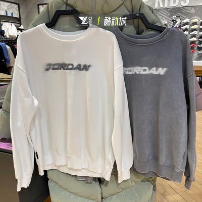 专柜正品Jordan女子休闲针织卫衣
