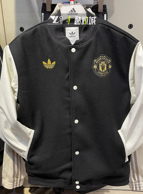 阿迪达斯三叶草曼联足球男子棒球服夹棉飞行夹克棉服外套JF0382