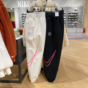 010 NIKE耐克女子卫裤 FZ6558 高腰针织长裤 133 休闲运动龙年新年款