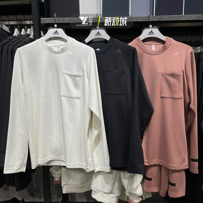 专柜正品Adidas男子简约纯色卫衣