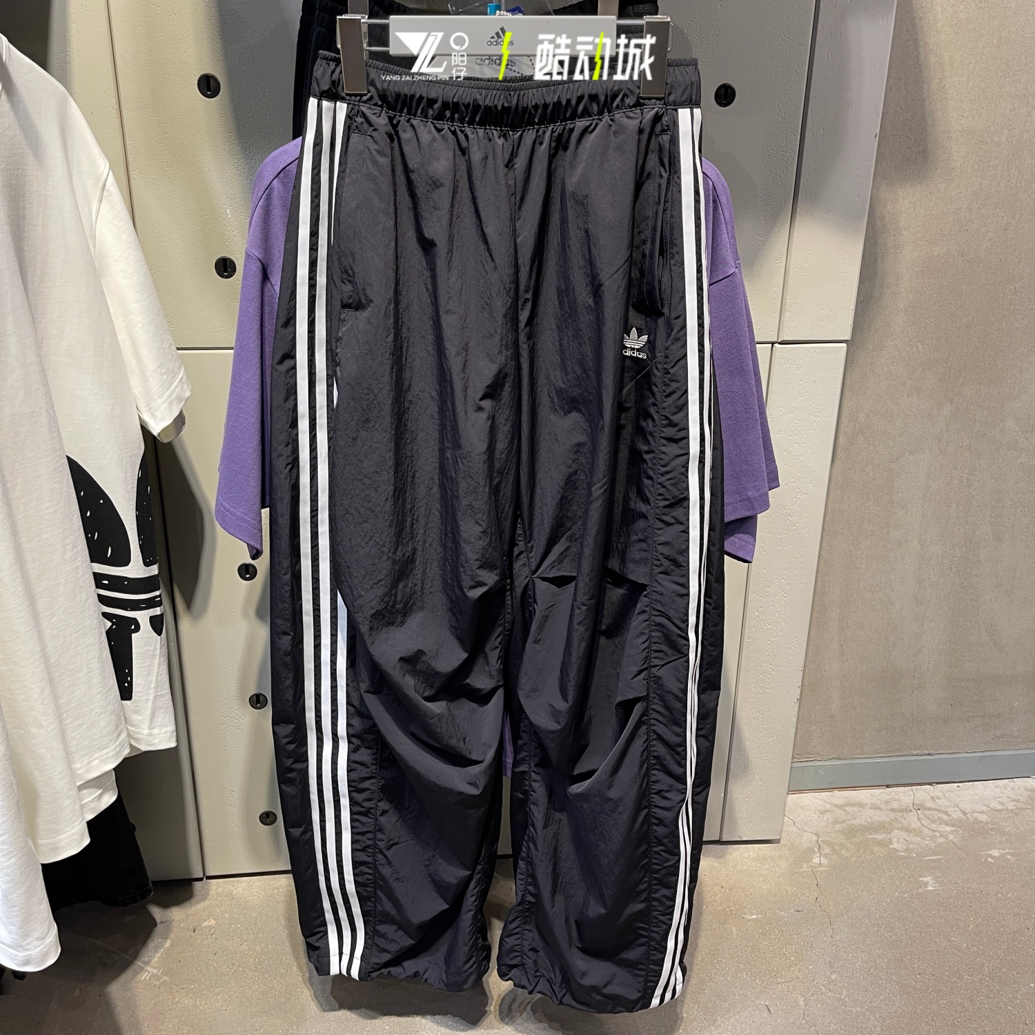 阿迪达斯三叶草女子梭织运动长裤