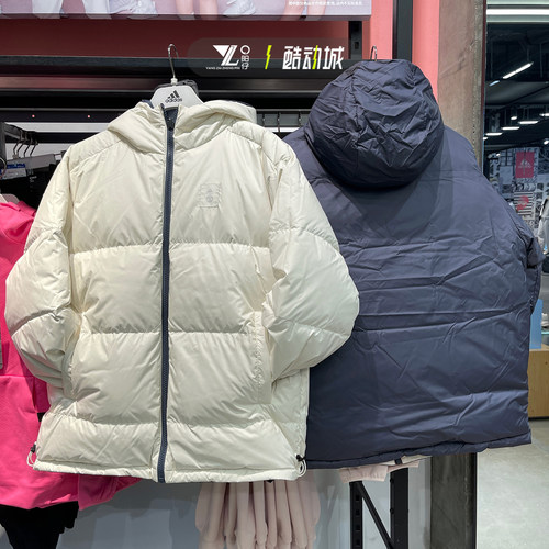 专柜正品24年新款防风羽绒服夹克