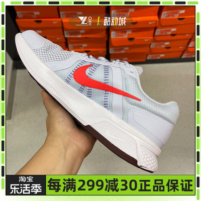 Nike男子跑步鞋减震透气支撑