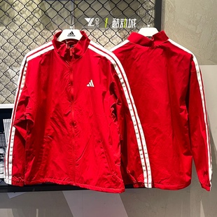 Adidas阿迪达斯红色新年款 加绒立领夹克上衣KR2519 外套2026春新款