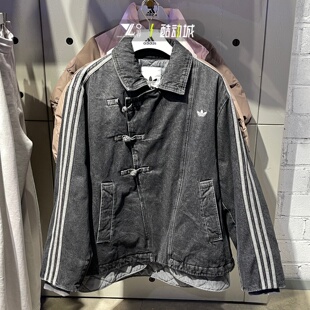 adidas三叶草正品唐装风牛仔棉衣男女潮流保暖防风外套夹克KR5066