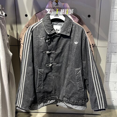 Adidas三叶草牛仔保暖棉服