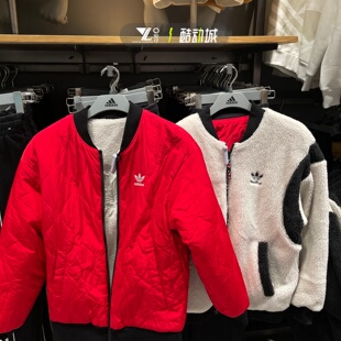 adidas三叶草正品新年款棒球风棉衣男女刺绣保暖防风外套IX4214