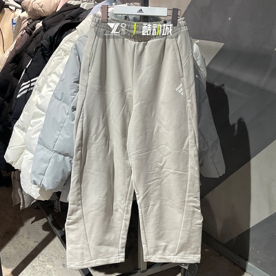 阿迪达斯女子运动休闲长裤
