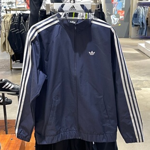 adidas三叶草春季外套男女同款三条杠梭织防风潮流休闲夹克KS8221