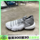 2特雷杨2代男子实战篮球鞋 H03842 正品 Young 阿迪达斯Adidas Trae