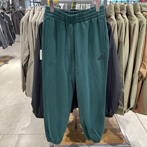 专柜正品Adidas男女简约运动长裤