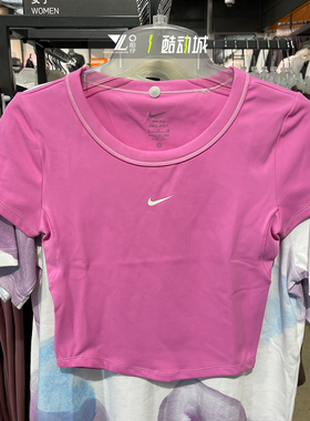 nike耐克女子运动训练紧身辣妹短袖玫红色速干半袖T恤HM4584-675
