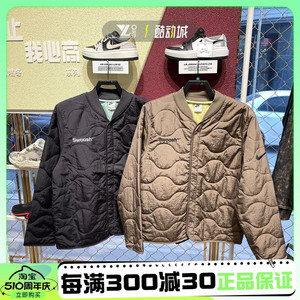 正品NIKE耐克SWOOSH男子休闲棉衣外套运动保暖棉服FB1909-060-031