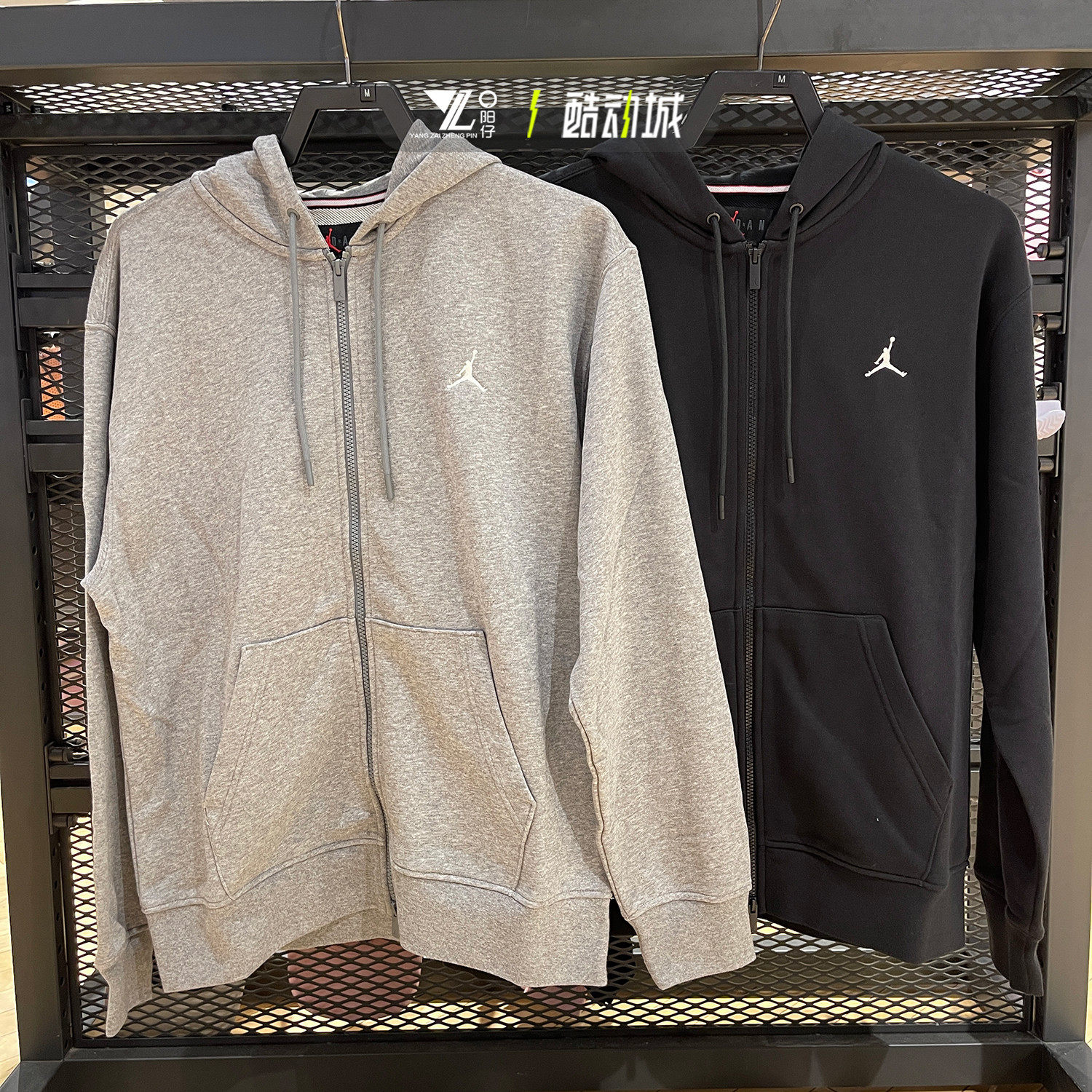 正品JORDAN男子运动休闲外套宽松训练针织连帽夹克FV7292-010-091,运动服/休闲服装,运动茄克/外套,淘宝优惠券,粉丝福利购,淘宝优惠卷